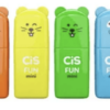 Kit Mini Marca Textos CIS Fun Neon com 6 cores - acompanha estojo para guardar